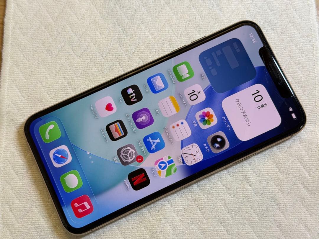 Apple iPhone 11 Pro Max 256GB ゴールドSIMフリー