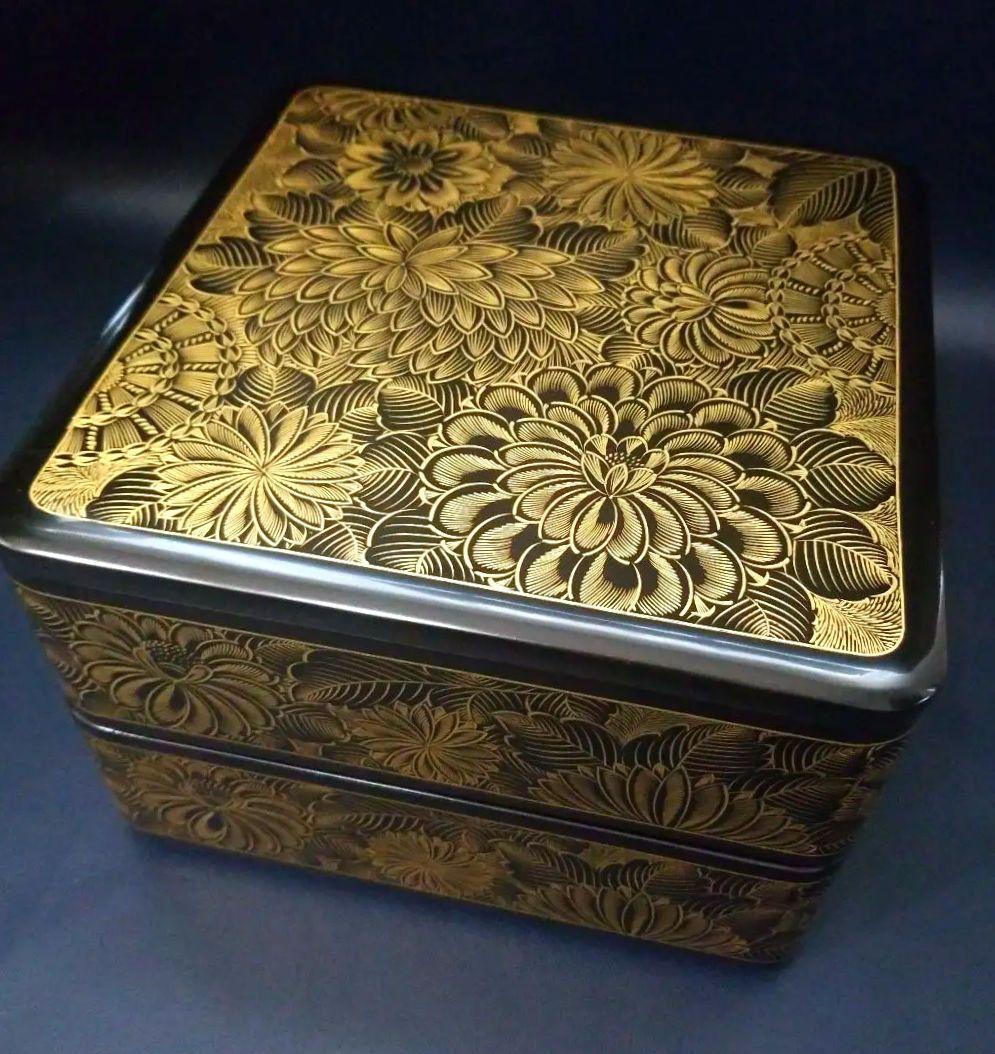 極美品 未使用 輪島塗 布着本堅地 二段重 黒漆 極上菊詰 沈金 蒔絵 重箱②
