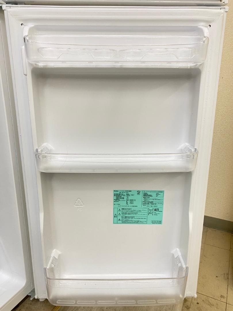 冷蔵庫 洗濯機 家電セット 一人暮らし 東京 神奈川 千葉 埼玉 F14c