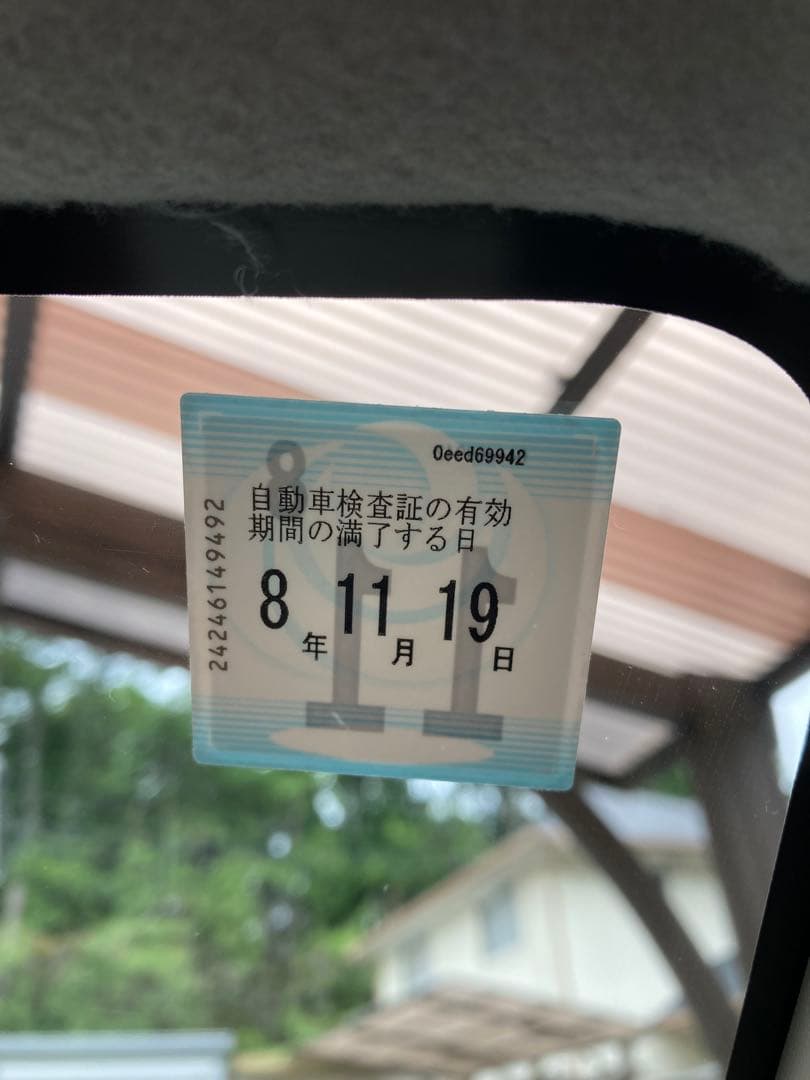 【愛知県】 スズキ スイフト