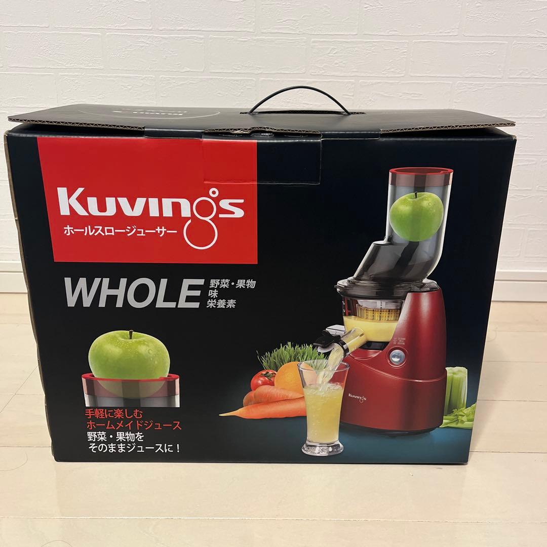 【新品お得】Kuvings ホールスロー　クビンス ミキサー フードプロセッサー