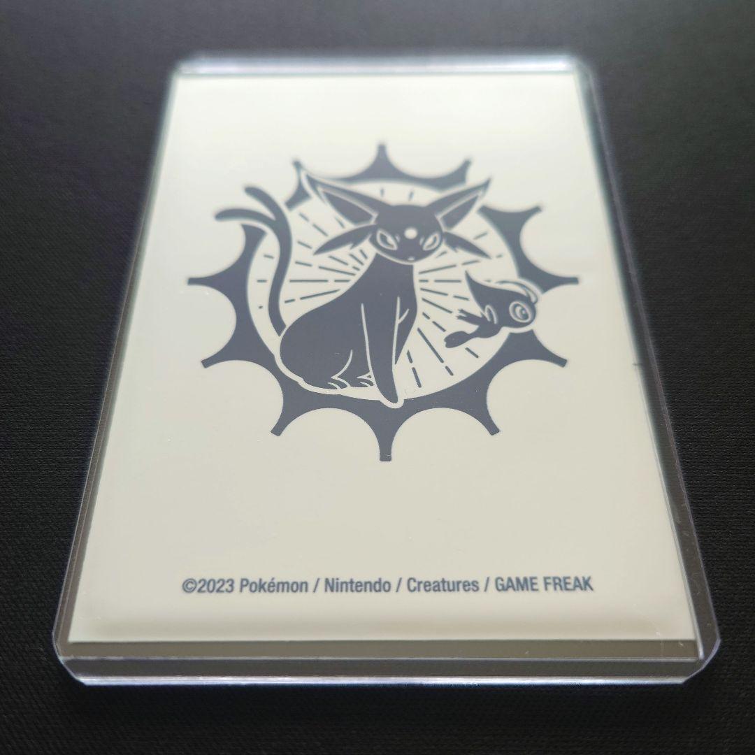 ポケモンカードゲーム　リザードン　エナジーバーン　破空の激闘