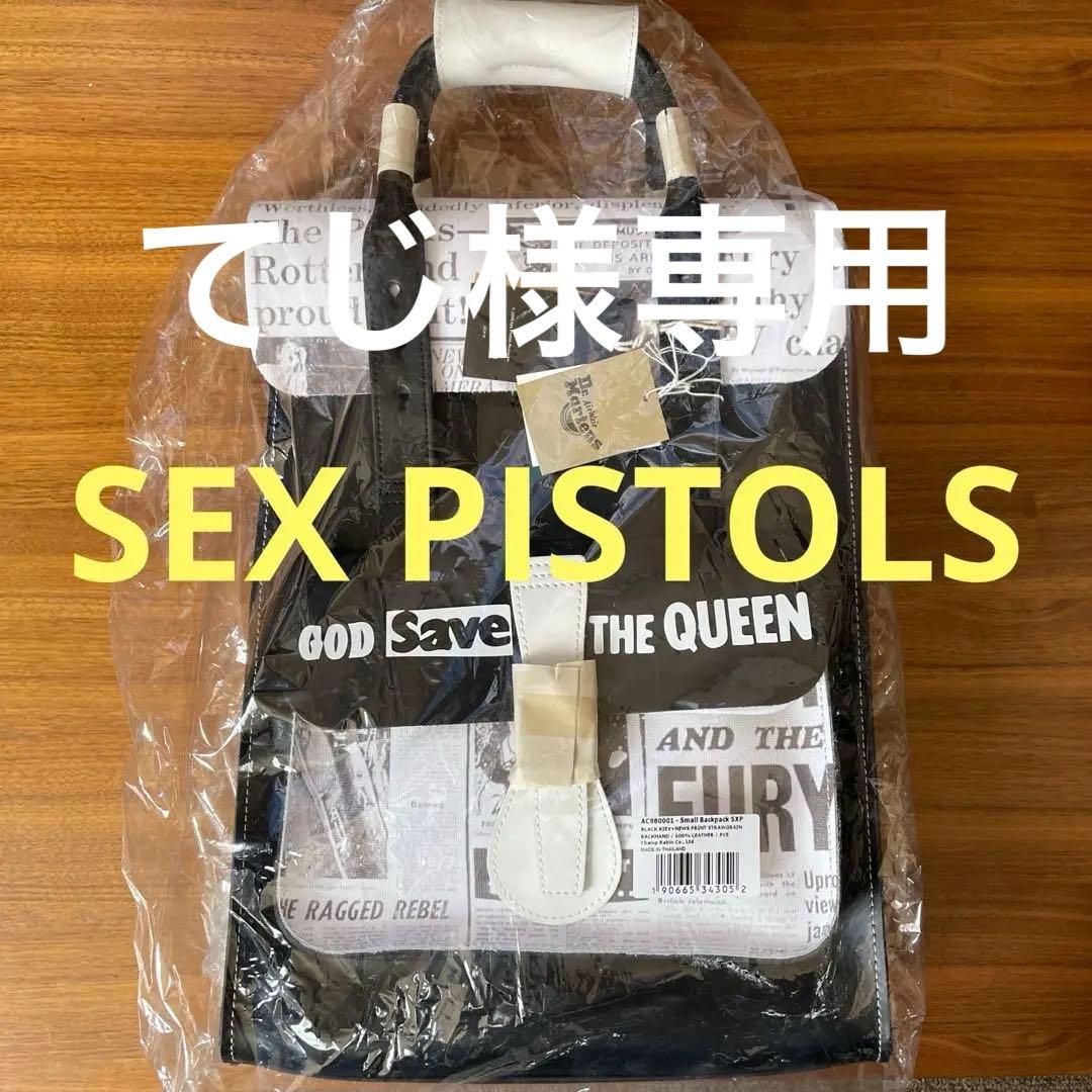 Dr.Martens/ドクターマーチン レザー SMALL BACK PACK