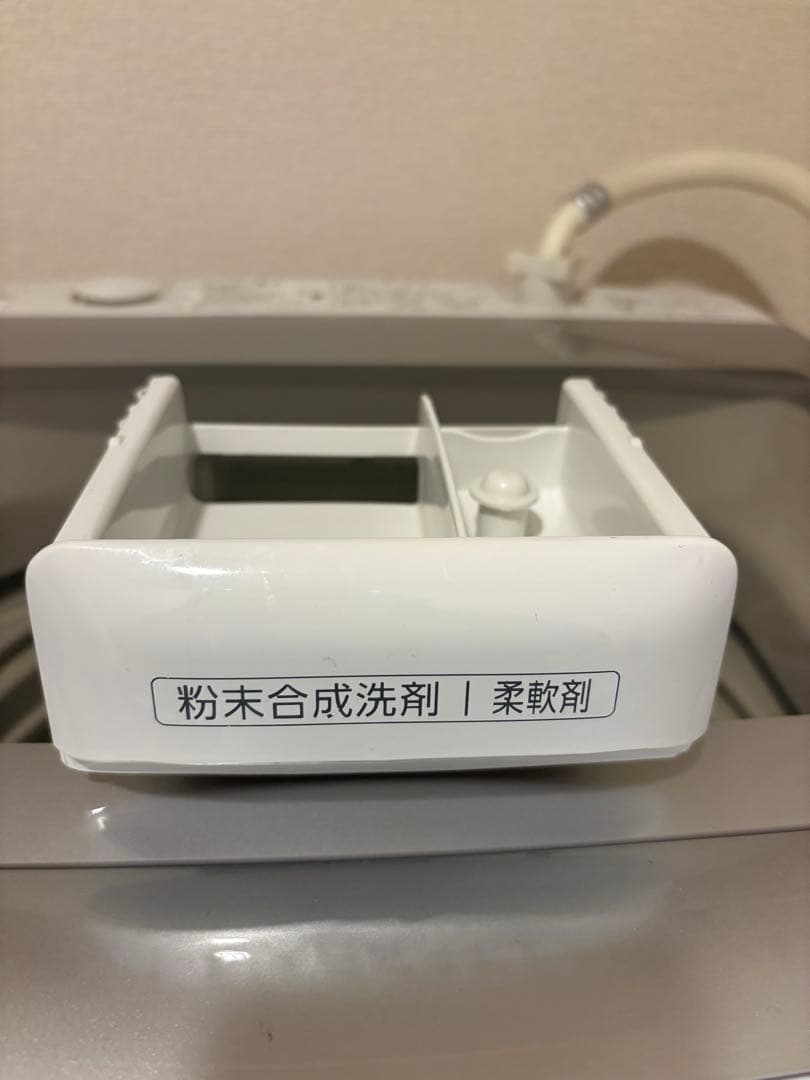 【送料込】7kg洗濯機 AQUA AQW-GP70H