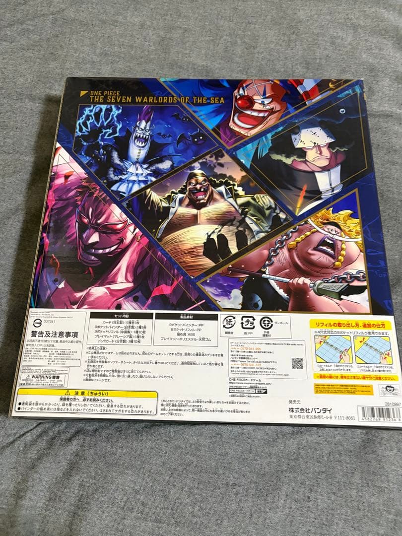 ワンピースカード　中国2周年記念セット 日本語版