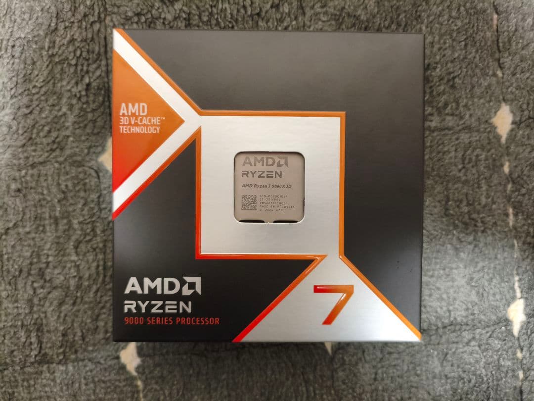 CPU AMD RYZEN 7 9800X3D
