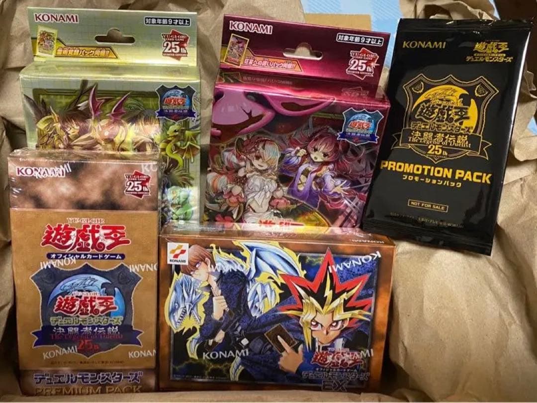 決闘者伝説　25th　5点セット