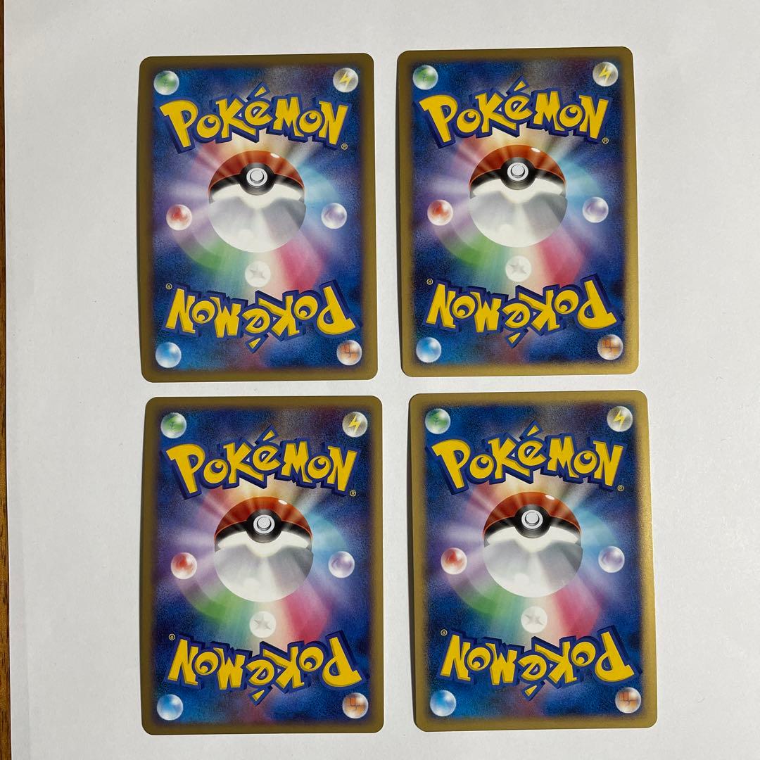 【極美品】ポケモンカード　レジギガス　LV.X レベルXほか　４枚セット