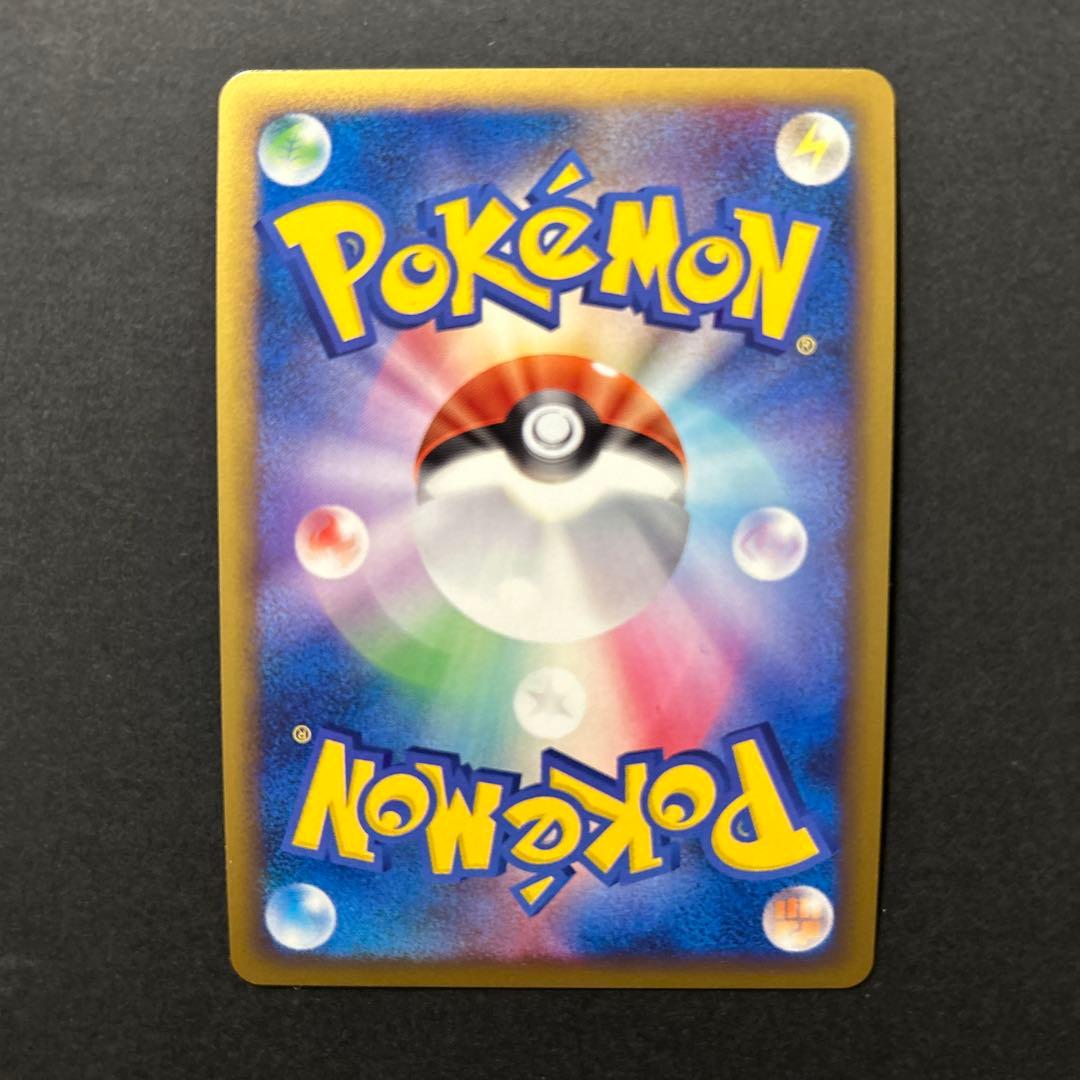 【極美品】ポケモンカード　レジギガス　LV.X レベルXほか　４枚セット