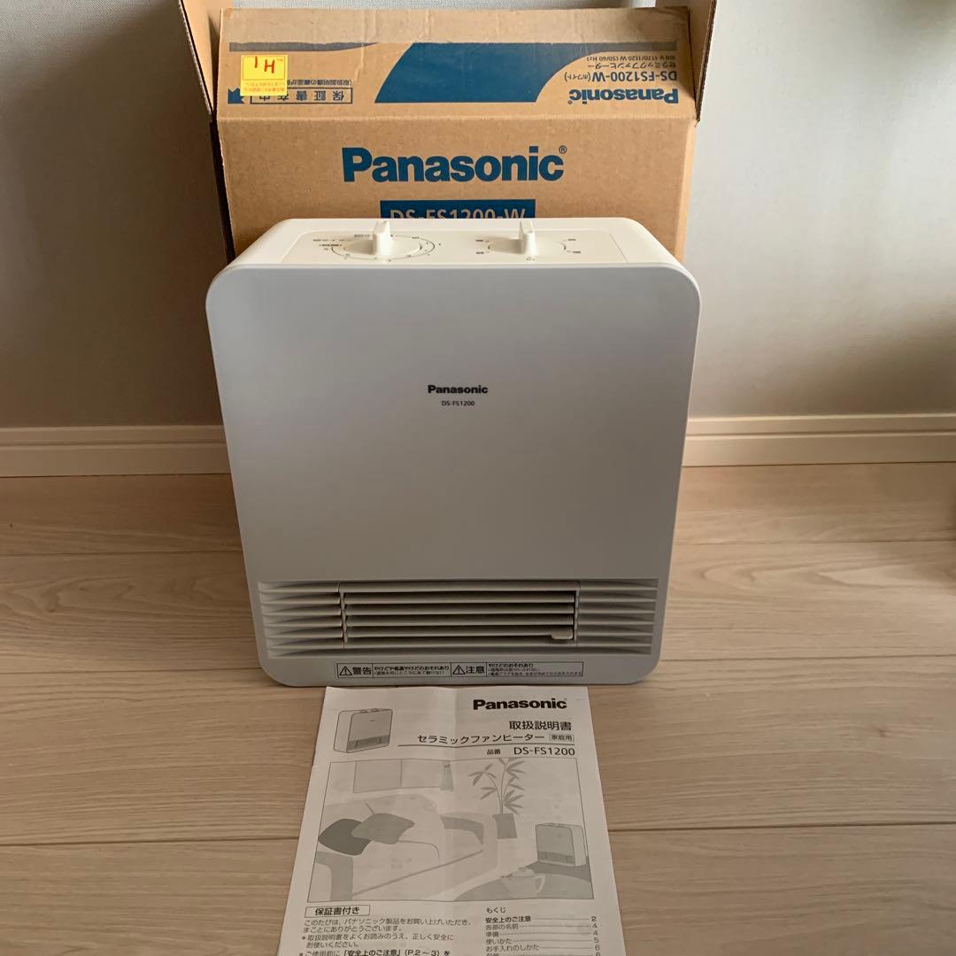 Panasonic セラミックファンヒーター DS-ES1200-W