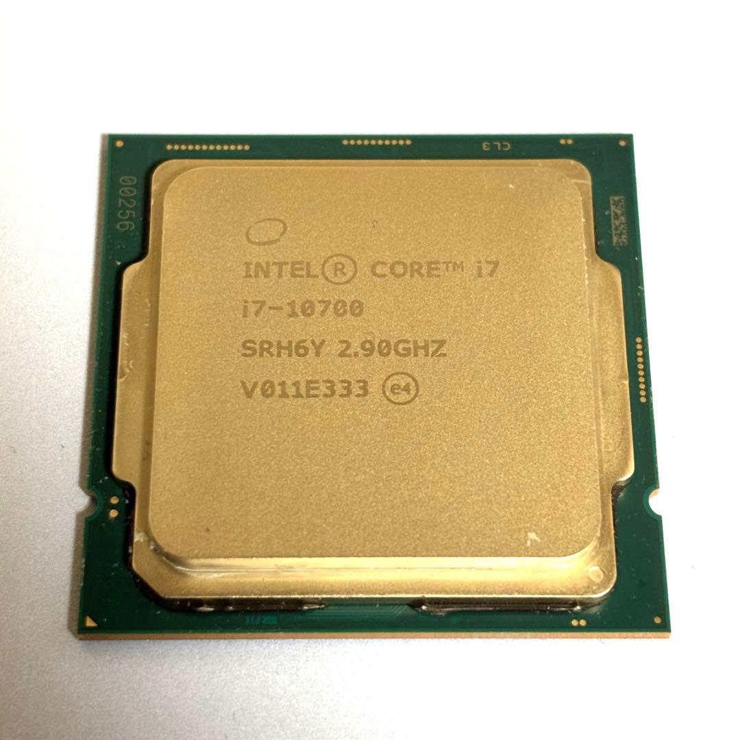 CPU Intel core i7 10700