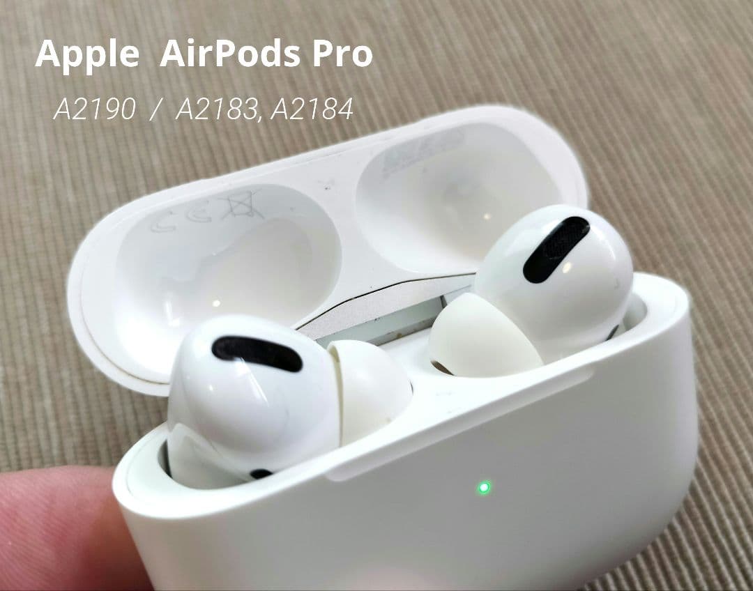 AirPods Pro 第1世代 正規Apple A2190,2183,2184
