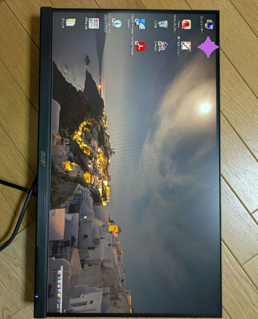 エイサー acer 24インチモニター 2020年製