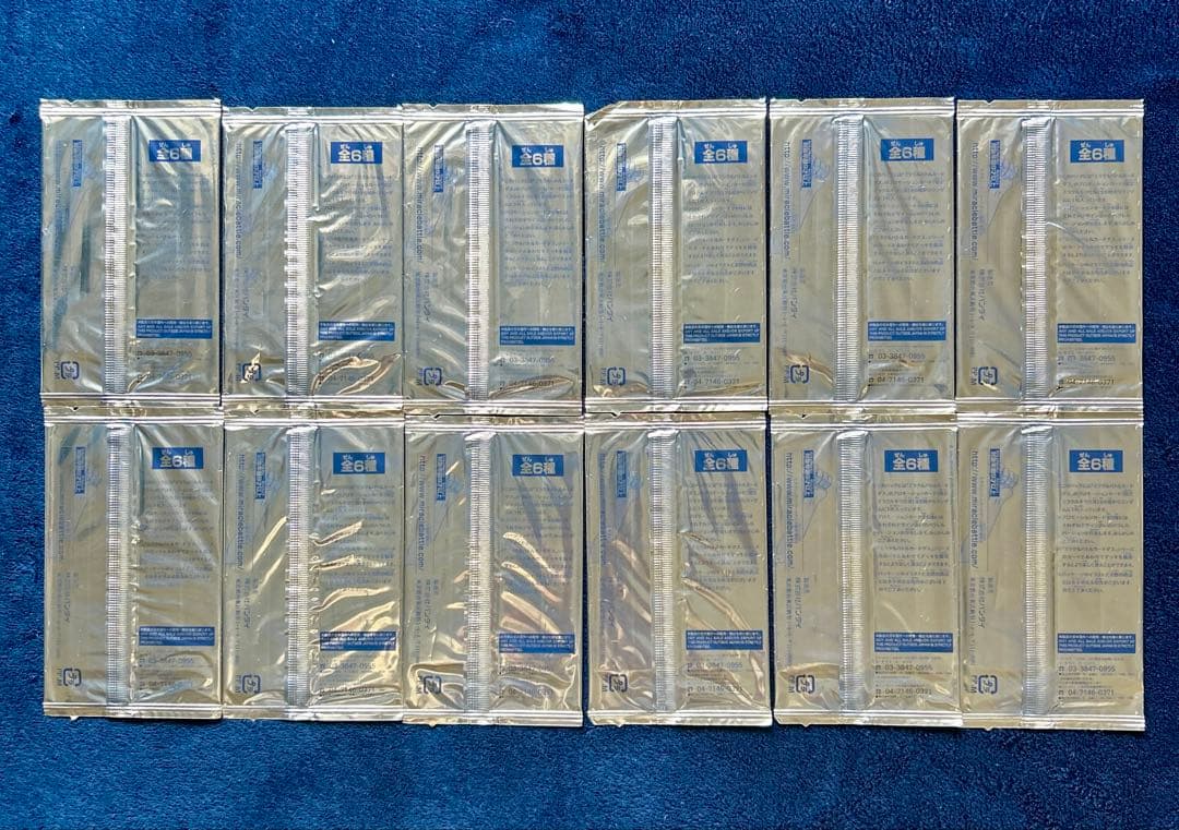 【2010年限定プロモパック】 ミラバト 限定ミラクルキラカードパック12P-②