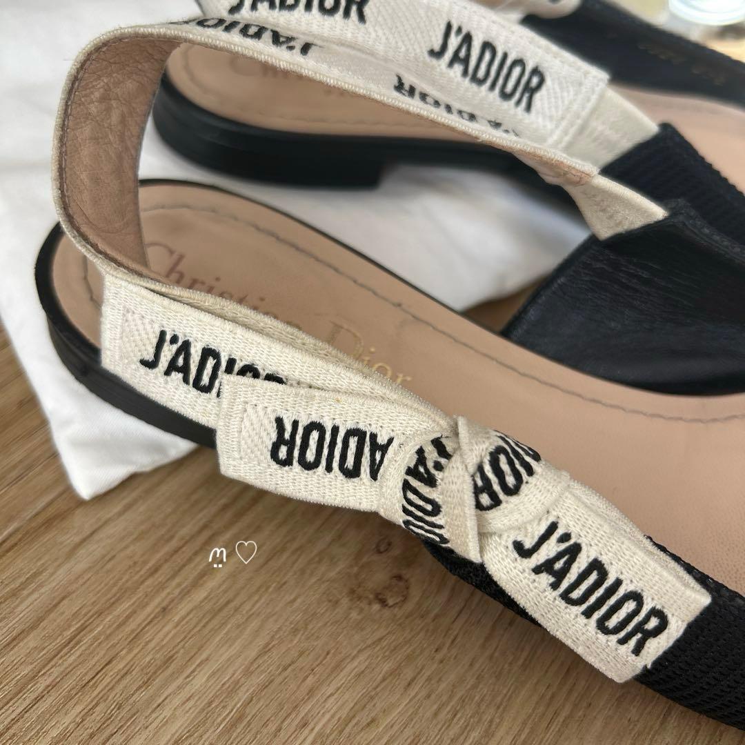 Diorディオール　ジャディオール　スリングバックフラットシューズ37　パンプス