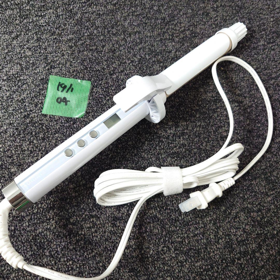 KINUJO KC26N カールヘアアイロン