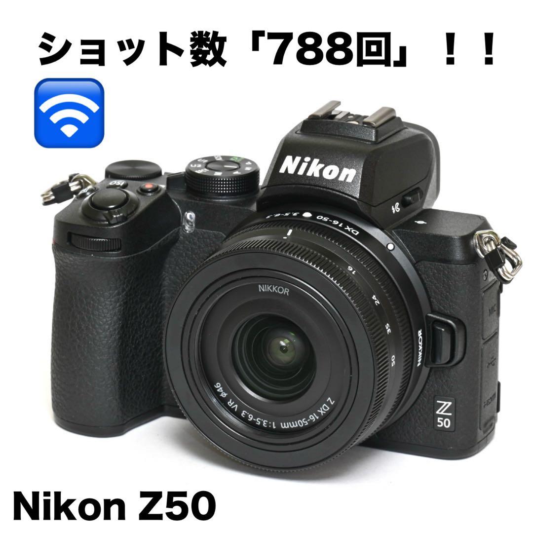 【美品】ショット数わずか「788回」！！Nikon Z50 レンズキット