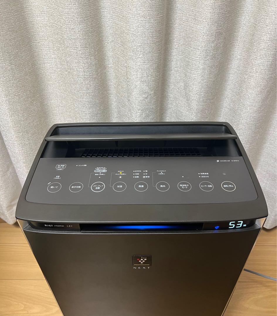 23年製 SHARP 加湿空気清浄機 プラズマクラスター KI-S75YX-T