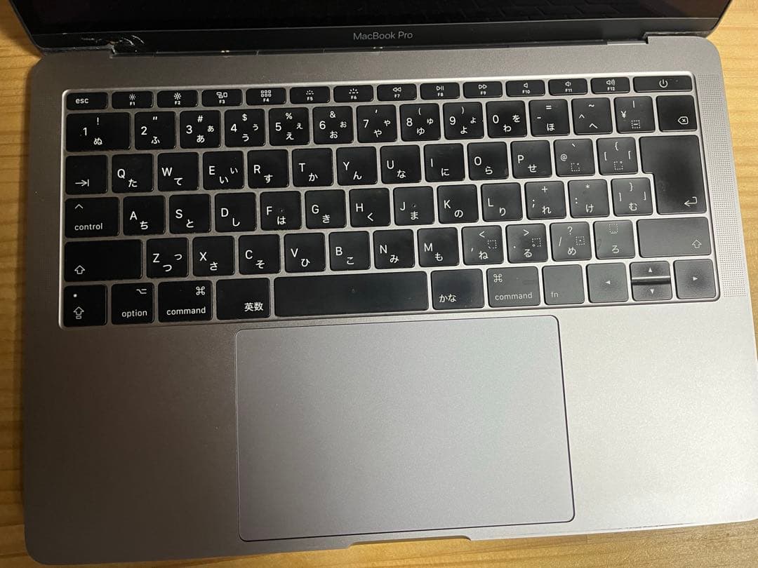 Apple MacBook Pro 13インチ 2017年モデル