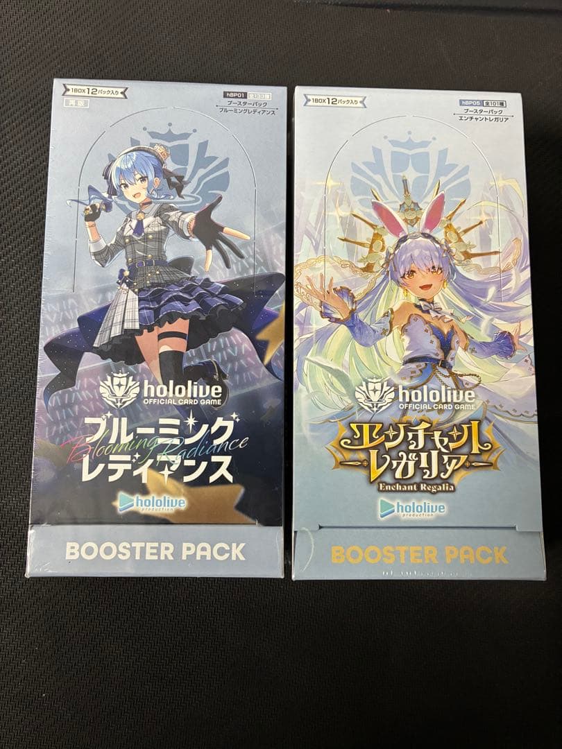 ホロライブ　ブルーミングレディアンス　エンチャントレガリア　シュリンク付き