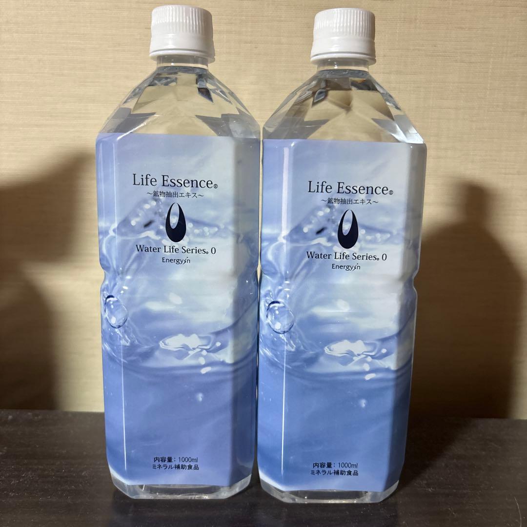 ポタポタクラブ　ライフエッセンス　1000ml 2本セット