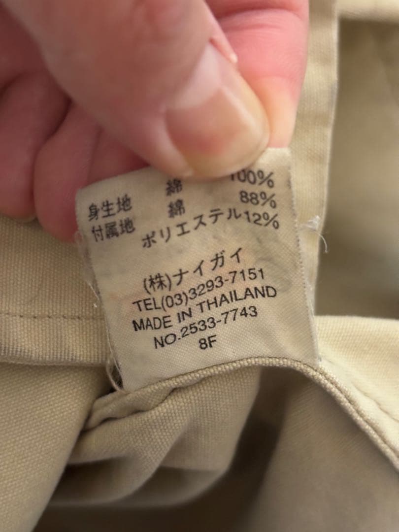 ジャケット・アウター 90s POLO SPORTS fireman jacket