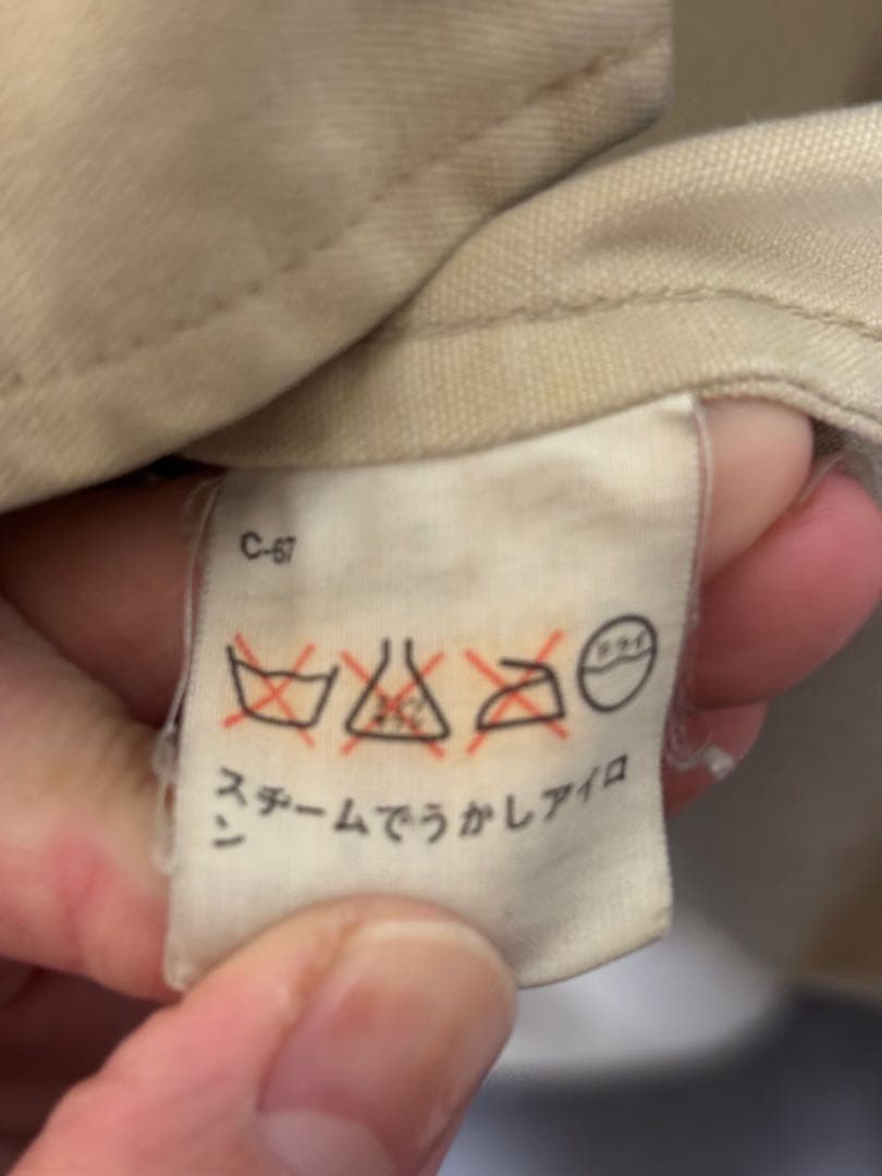 ジャケット・アウター 90s POLO SPORTS fireman jacket