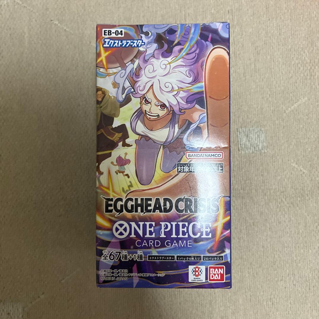 ワンピース カードゲーム ONE PIECE CARD GAME EGGHEAD CRISIS