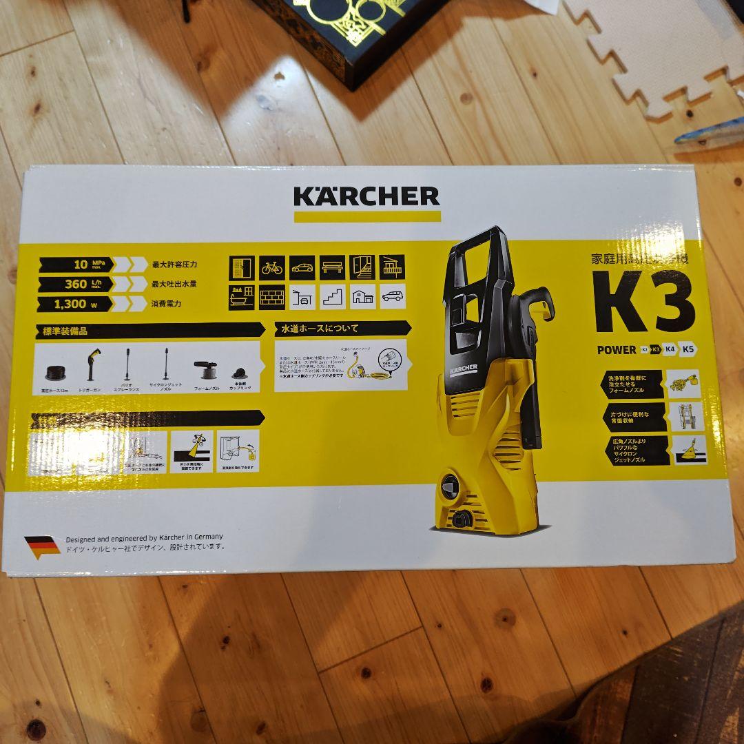 Kärcher K3 家庭用高圧洗浄機 本体
