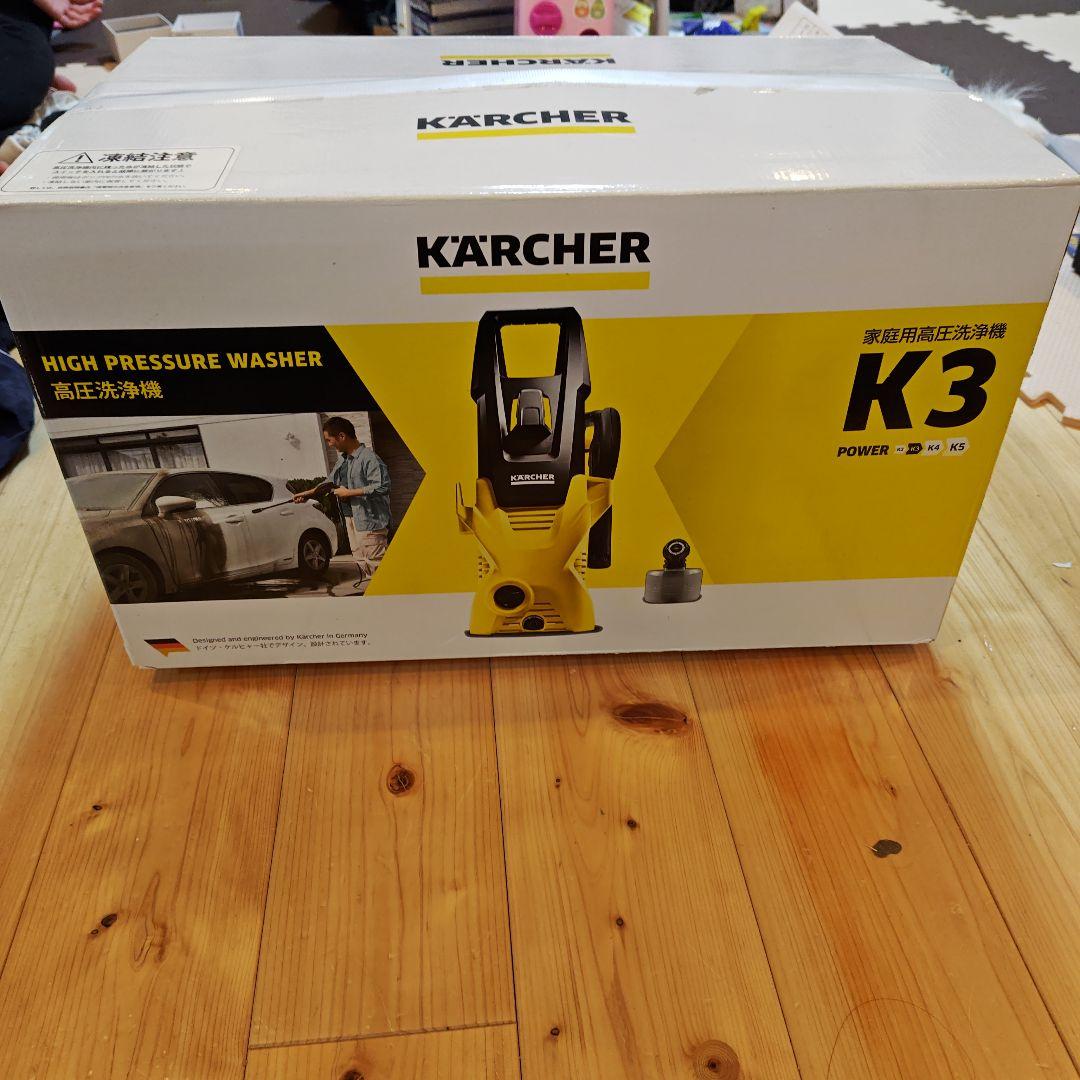 Kärcher K3 家庭用高圧洗浄機 本体