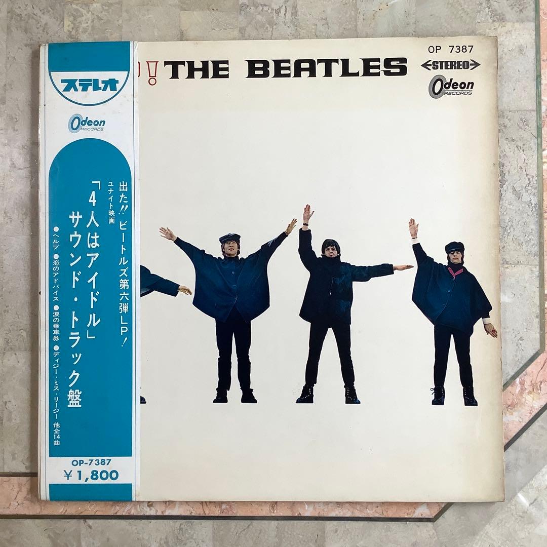レア!美品! ビートルズ ヘルプ1965年初回盤 水色帯 オデオン赤盤