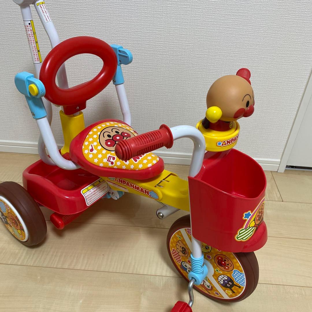 ☆それいけ！アンパンマンオールインワンUPll折りたたみ三輪車