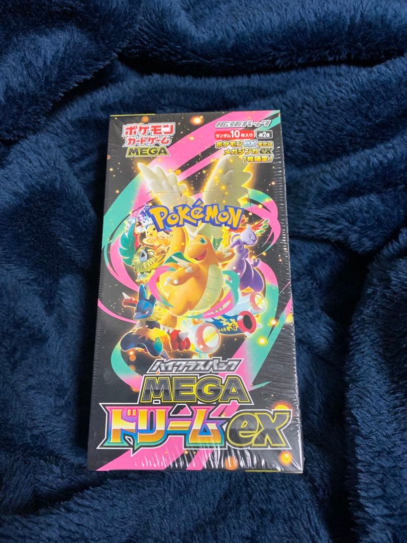 ポケモンカード　メガドリームex 1BOX シュリンク付