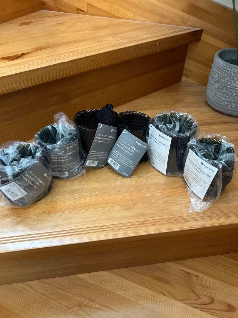  peakLS嵐山・FSS・油山福岡限定スタッキングマグ雪峰　6個セット