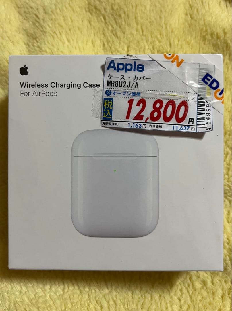 Apple AirPods ワイヤレス充電ケース MR8U2J/A