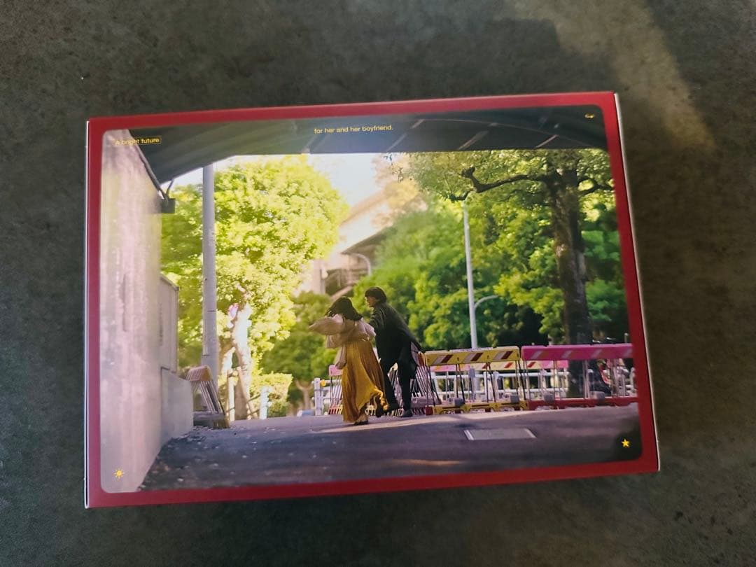 彼女と彼氏の明るい未来 DVD (３枚組) 末澤誠也