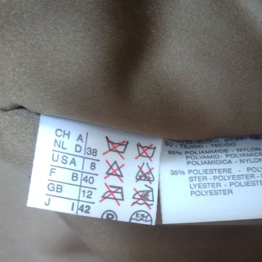 マッスクマーラ中綿コート