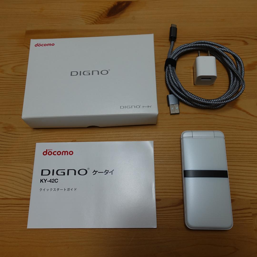 NTT docomo DIGNO KY-42C ホワイト