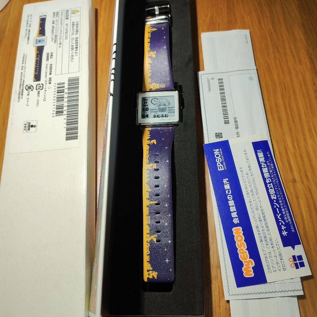 スマートキャンバスsmartcanvas TIGER BUNNY