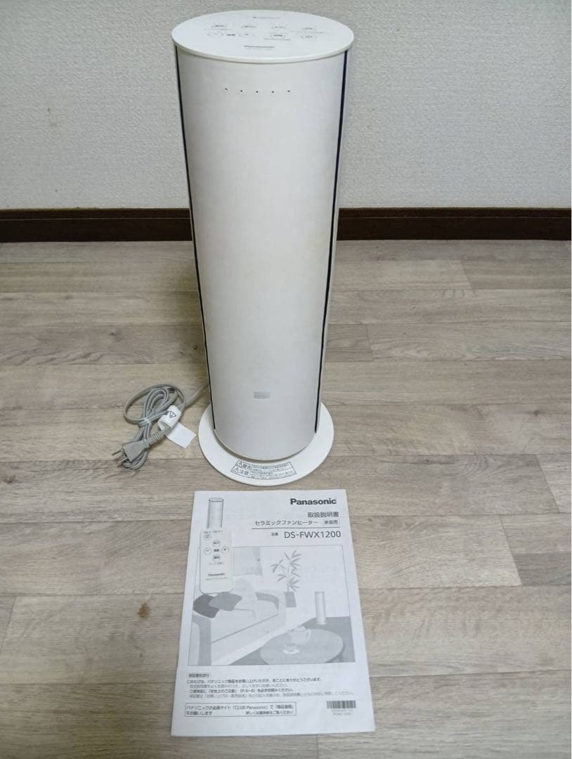 た*ん様 セラミックファンヒーター　2022年製