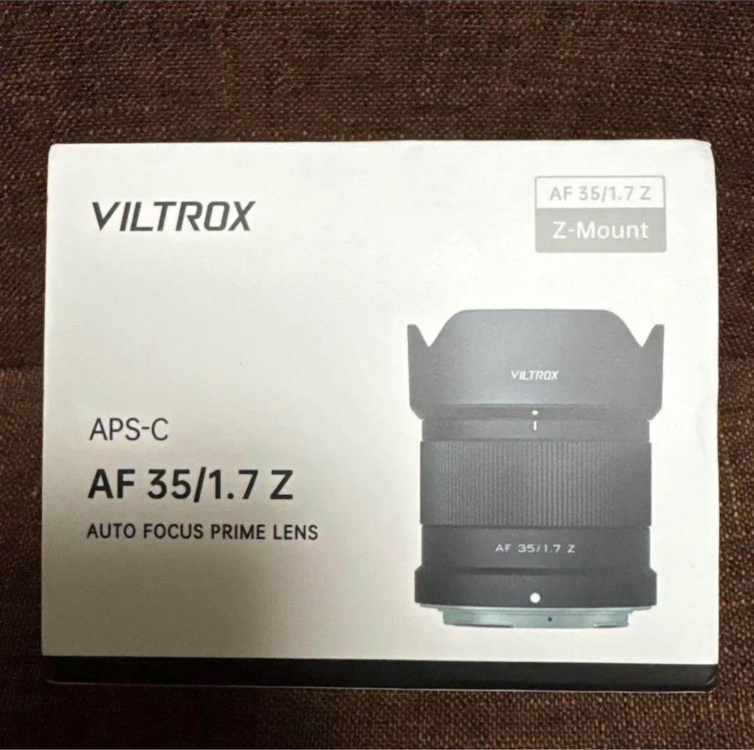 VILTROX AF 35mm F1.7 Nikon Zマウント