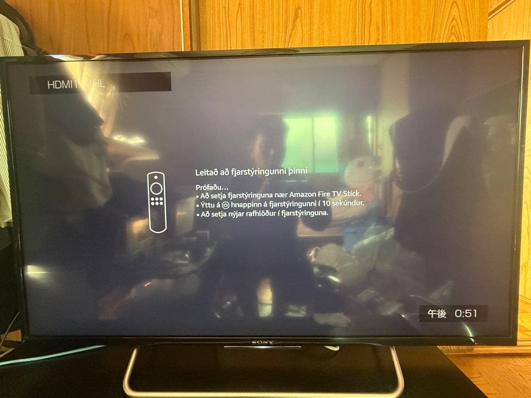 SONY 液晶テレビ BRAVIA 40V型 KJ-40W730C