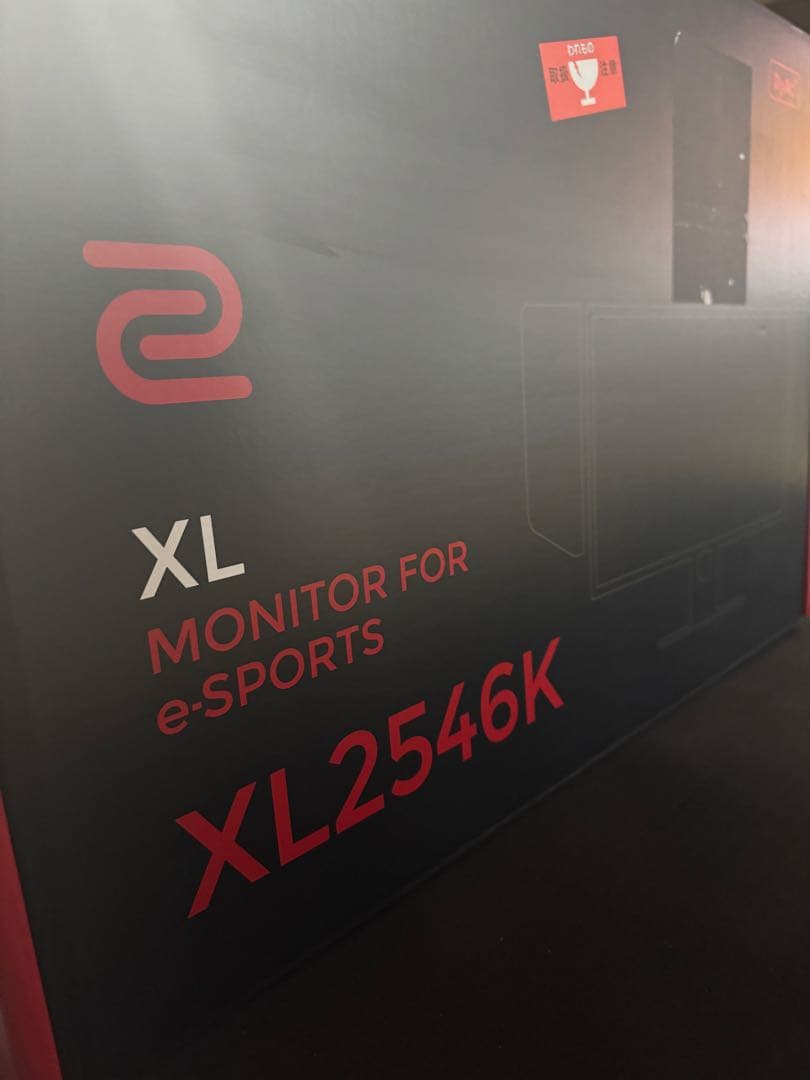 XL2546K ゲーミングモニター