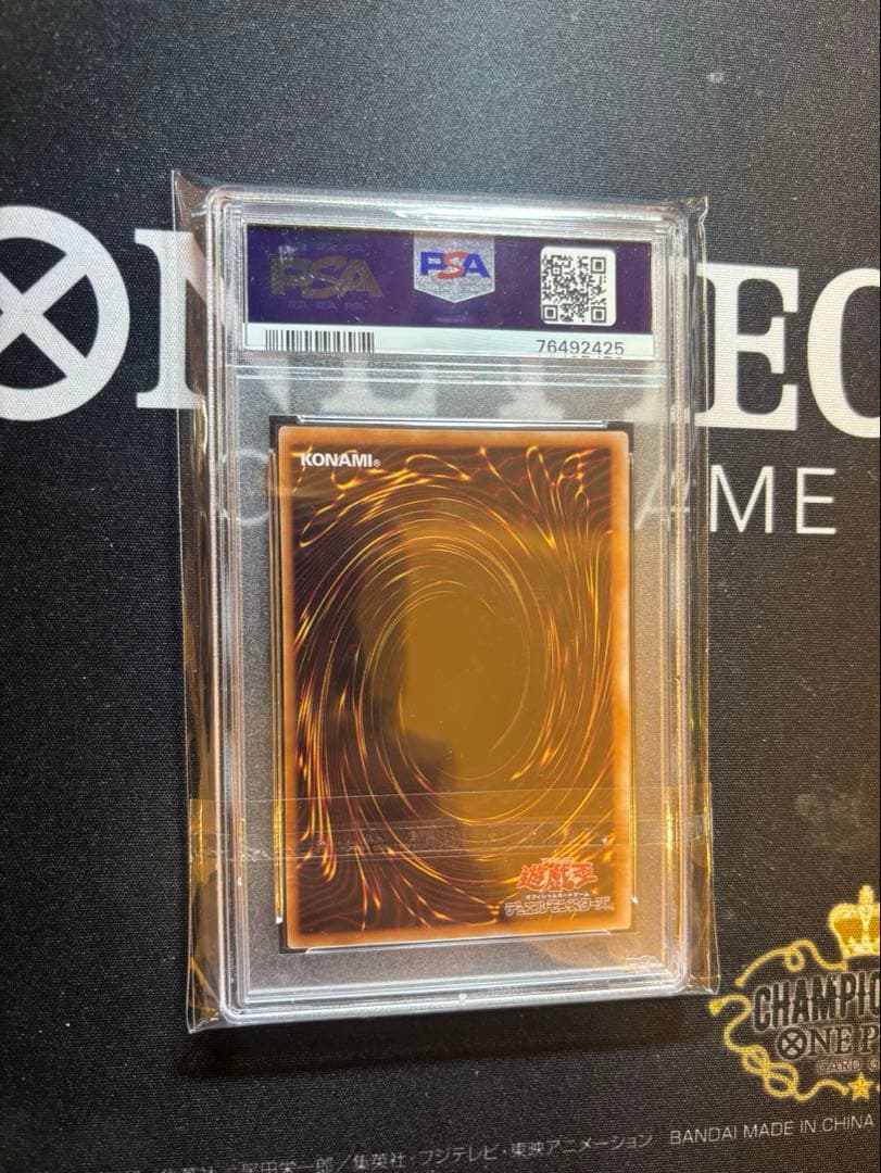 閃刀姫レイ 赤シク PSA10