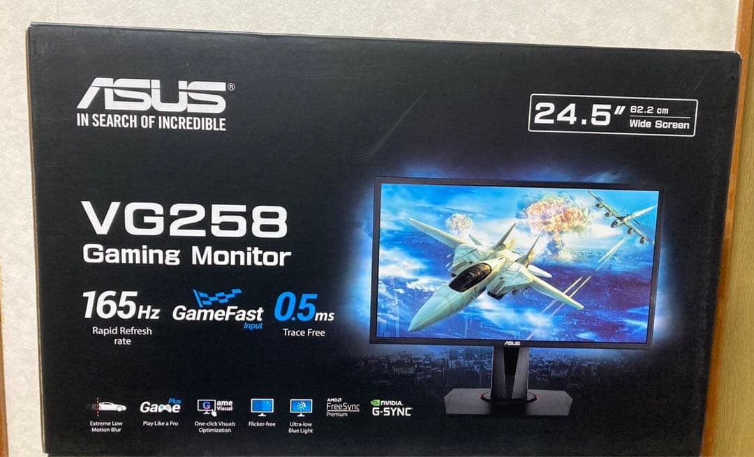 ASUS VG258 24.5インチ 165Hz