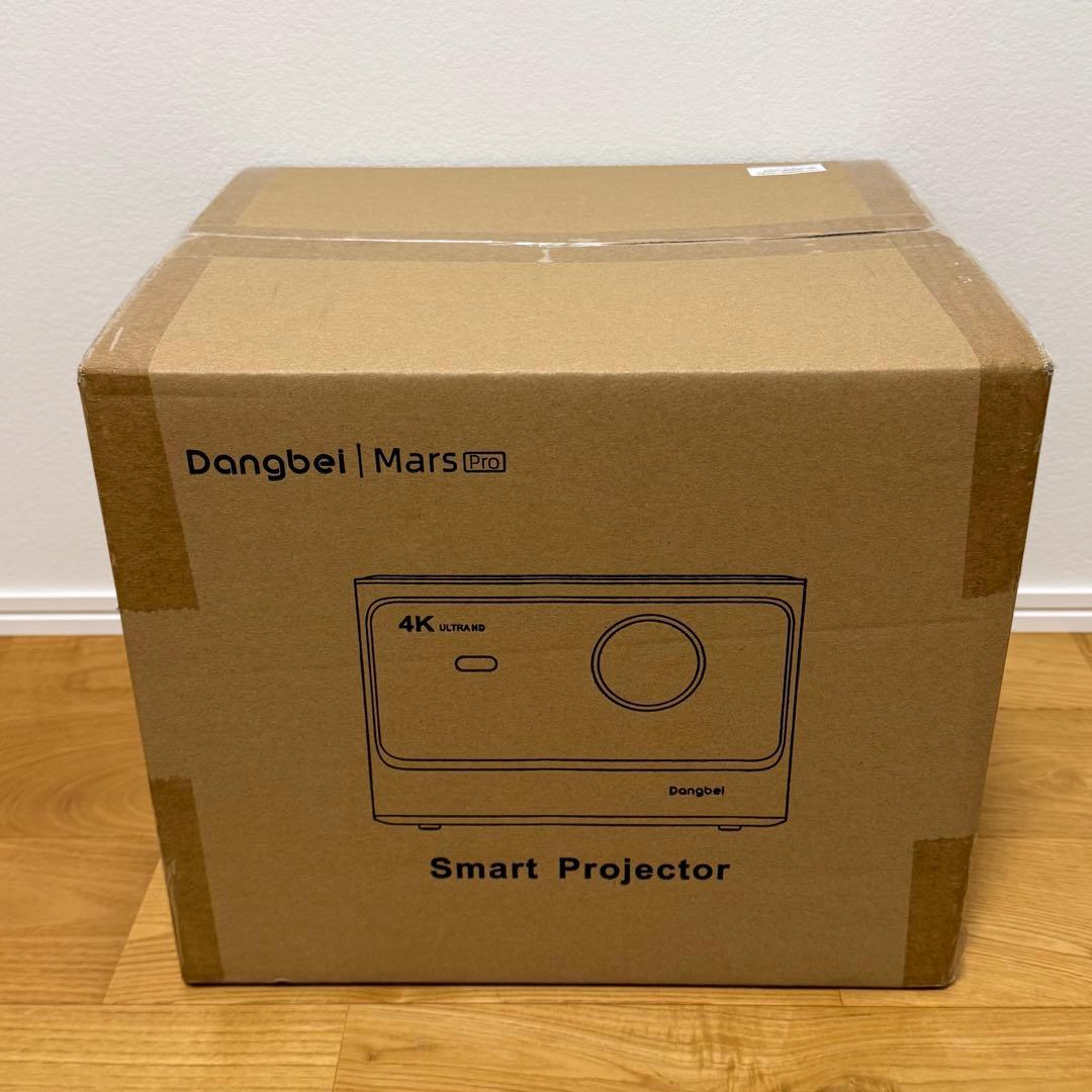 Dangbei ダンベイ DBX3 Pro 4K プロジェクター