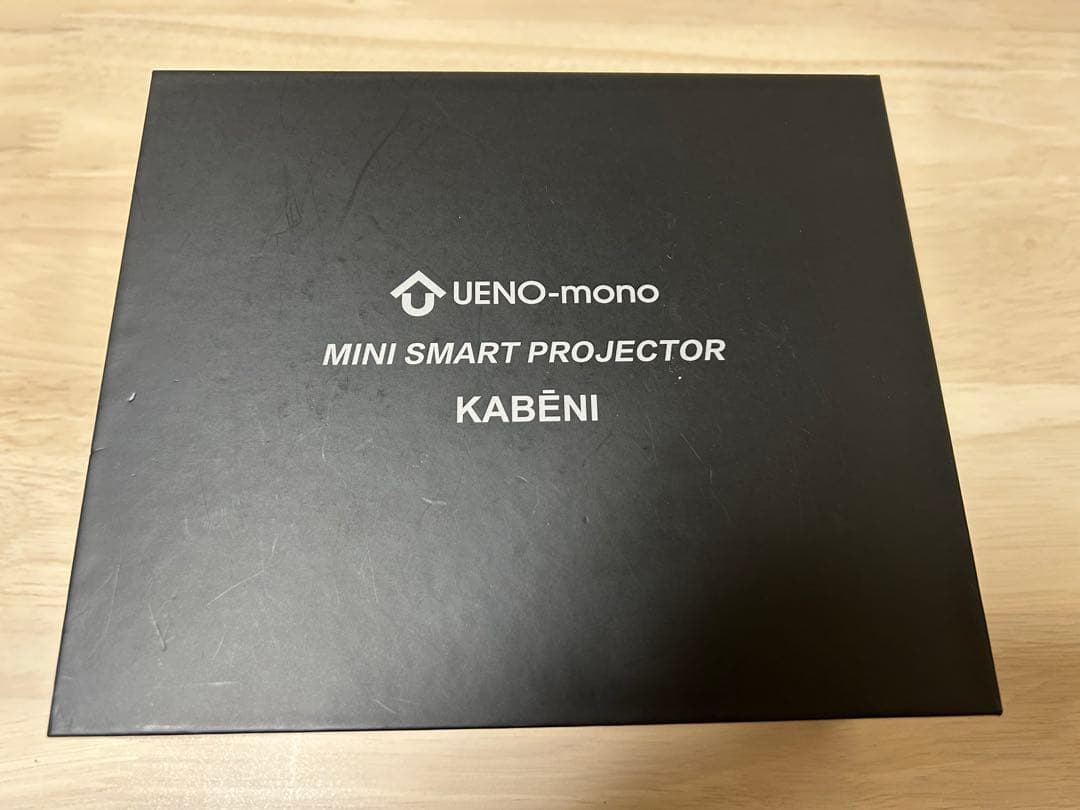 カベーニ スマホ型プロジェクター