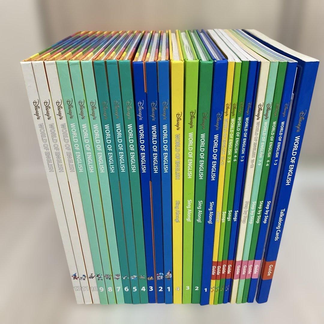 もぐもぐ　DWE ミッキーパッケージ　ディズニー