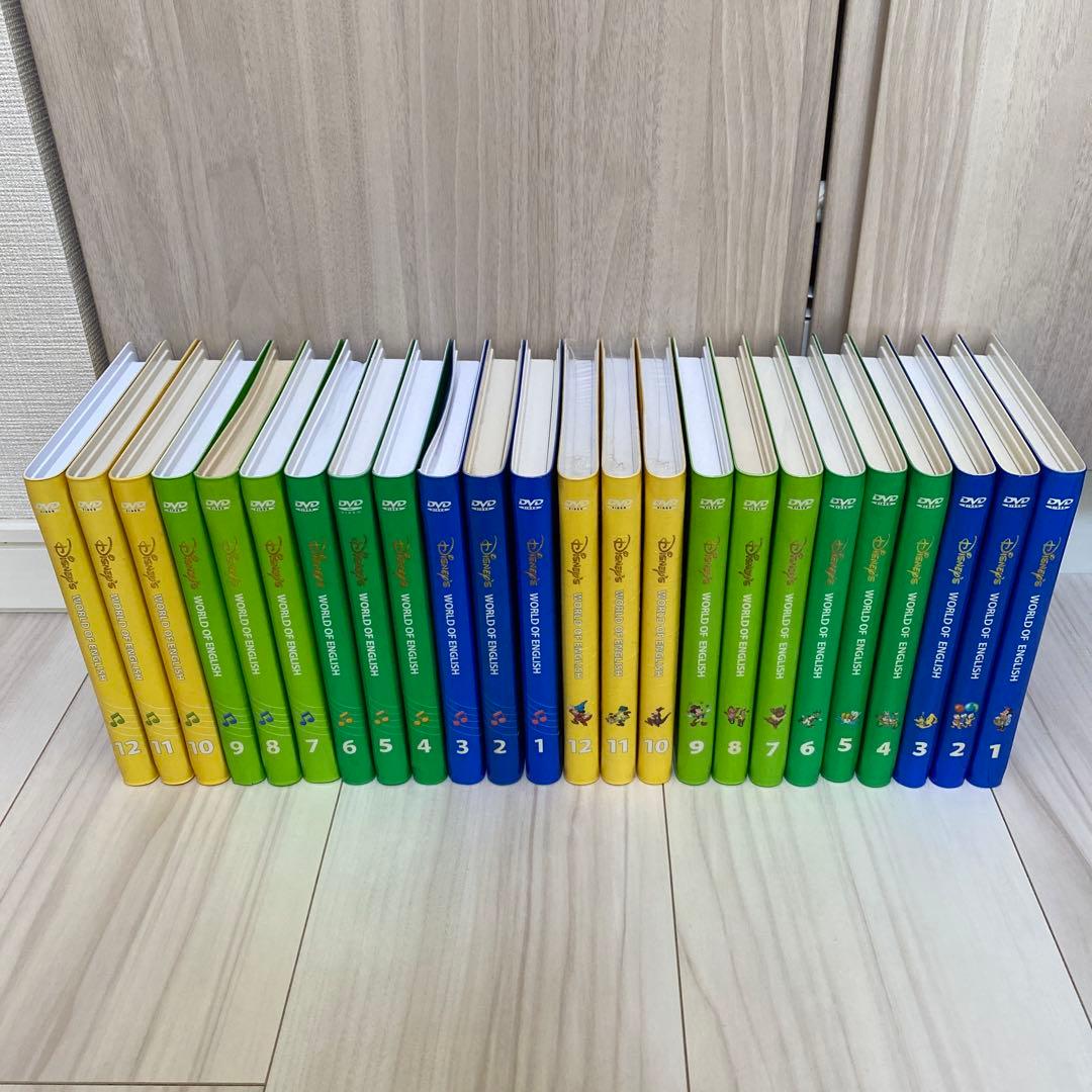 もぐもぐ　DWE ミッキーパッケージ　ディズニー