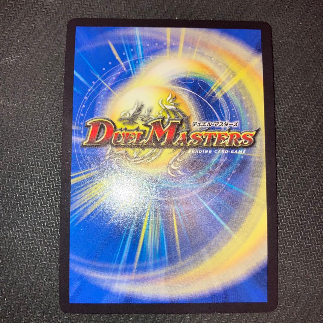 最安値 訳あり 5000gt プロモ